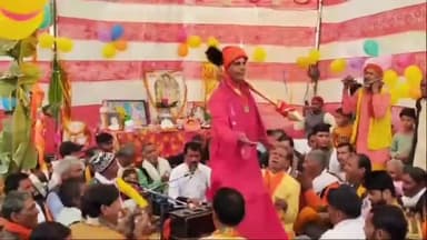 गुनौर: सुंगरहा में 24 घंटे की अखंड रामधुन का आयोजन, गांव का माहौल हुआ भक्तिमय