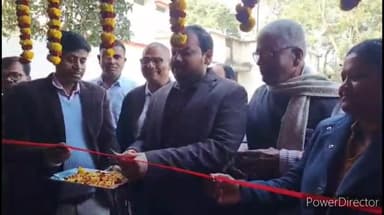 कहरा: सहरसा के रहुआमणि में CMR केंद्र का उद्घाटन, DM, SFCI और सहकारिता अधिकारी मौजूद रहे