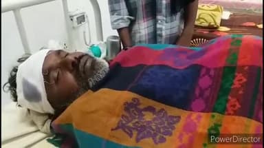 कहरा: नवहट्टा थाना क्षेत्र के पुरुषोत्तमपुर में जमीनी विवाद में मारपीट, एक व्यक्ति घायल, अस्पताल में भर्ती