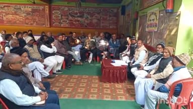 बरहट: शिल्पा विवाह भवन में फेयर प्राइस डीलर एसोसिएशन की जिला इकाई की बैठक में दर्जनों लोग शामिल हुए