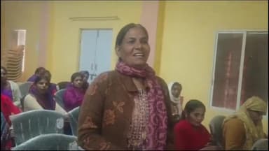 राहतगढ़: राहतगढ़ के जनपद सभागार में अल्पविराम परिचय कार्यशाला हुई संपन्न, लोगों ने जाना स्वयं में आनंद