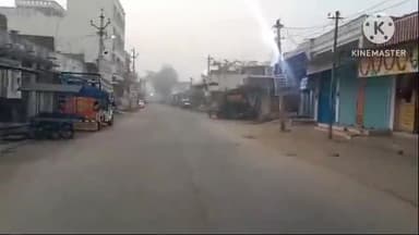 भूपालसागर: आकोला में सर्दी के तेवर तीखे, आज पूरा क्षेत्र कोहरे के आगोश में समा गया, देखते ही देखते बाजार बंद हो गए