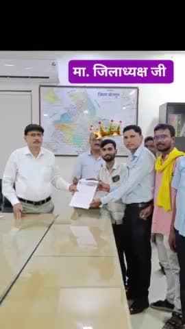 जौनपुर : गोंडवाना गणतंत्र पार्टी जौनपुर के जिलाध्यक्ष अमरजीत गोंड जी ने पीड़ित परिवार को न्याय दिलाने के लिए डीएम आफिस में राष्ट्रपति के नाम से ज्ञापन सौंपा