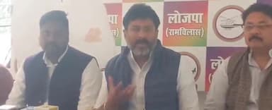फुलवारी: लोजपा रामविलास कार्यालय में प्रदेश अध्यक्ष राजू तिवारी ने किया प्रेस कॉन्फ्रेंस, 15 जनवरी से निकलेगी एनडीए की यात्रा