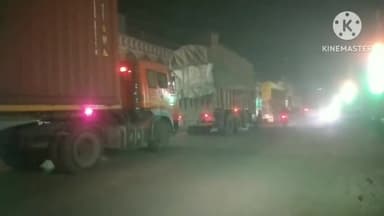 बक्सर: दुर्घटना के बाद राष्ट्रीय उच्च पथ 922 पर वाहनों की लंबी कतार लग गई थी, अब यातायात सामान्य हुआ