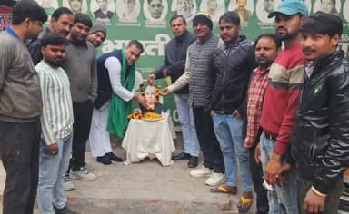 @किसान_दिवस : किसान इस देश का मालिक है, परन्तु वह अपनी ताकत भूल गया है।#Farmers_Day : The farmer is the owner of this country, but he has forgotten his strength.
@Bhartiya_Kisan_Sangatghan 
#भारतीय_किसान_संगठन