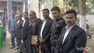 लखीसराय: जिला मुख्यालय परिसर स्थित उपभोक्ता कार्यालय से जागरूकता वाहन को हरी झंडी दिखाकर किया गया रवाना