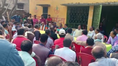 नौतन: पूर्वी नौतन में पैक्स की तीसरी बैठक में भी प्रभार नहीं मिला, राशन उठाव के लिए उपभोक्ता भटक रहे हैं