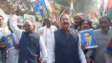 कहरा: गृह मंत्री की भीमराव अंबेडकर पर टिप्पणी के विरोध में शंकर चौक से कांग्रेस नेताओं ने निकाला प्रदर्शन