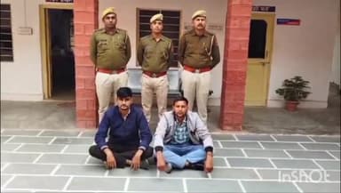 जायल: जायल पुलिस ने एनडीपीएस एक्ट के प्रकरण में कार्रवाई करते हुए चितौड़गढ़ से दो आरोपियों को किया गिरफ्तार