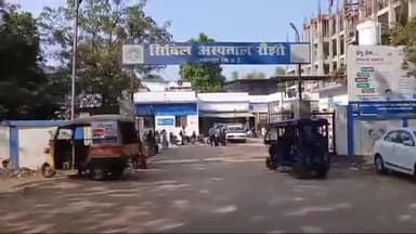 जबलपुर: कैंट विधायक माननीय अशोक रोहाणी ने सिविल हॉस्पिटल राँझी का किया औचक निरीक्षण