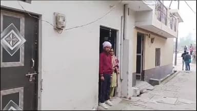 मुरादाबाद: मऊ में एक युवक ने जहरीला पदार्थ खाकर आत्महत्या की, भाई ने बताया मानसिक तनाव के कारण