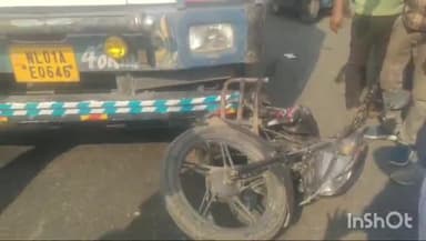 बौंसी: रजावर चौक पर तेज रफ्तार कंटेनर की टक्कर से बाइक सवार घायल