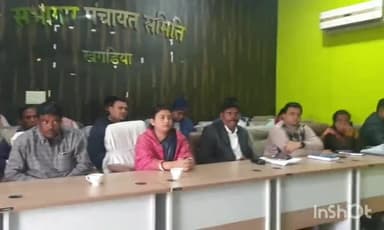 खगड़िया: सदर प्रखंड में पंचायत समिति की बैठक, अनुपस्थित अधिकारियों से स्पष्टीकरण मांगा जाएगा