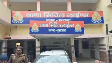 मुरादाबाद: मंगलवार शाम 6:00 बजे सिविल लाइंस पुलिस ने कार चोर को गिरफ्तार कर जेल भेजा