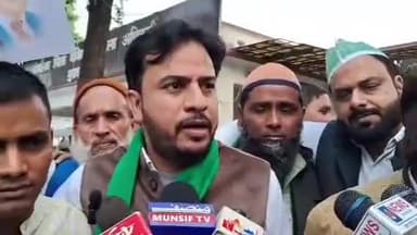 मुरादाबाद: गृह मंत्री अमित शाह के बयान पर AIMIM के महानगर अध्यक्ष ने दी प्रतिक्रिया