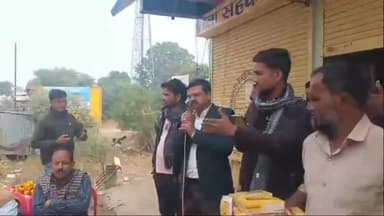 पवई: अमानगंज में जिला सहकारी केंद्रीय बैंक ने बचत पखवाड़े के दौरान ग्राहकों का किया सम्मान