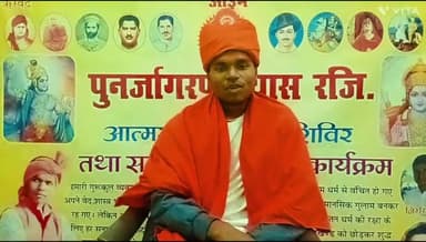 क्या आप अपने बिजनेस, स्कूल, गुरुकुल का विज्ञापन चलवाना चाहते हैं/ पुनर्जागरण #पुनर्जागरण @punarjagaran