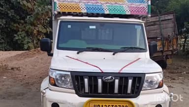 ब्यौहारी: देवलौंद के फॉरेस्ट बैरियर के समीप से पुलिस ने पिकअप वाहन से 11 मवेशी किए ज़ब्त, दो आरोपियों के खिलाफ मामला दर्ज