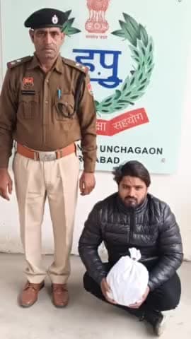 फरीदाबाद: ऊंचागांव अपराध शाखा ने 822 ग्राम गांजा के साथ एक आरोपी को किया गिरफ्तार