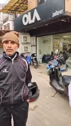 फरीदाबाद (खबर) लाखों रूपए के OLA स्कूटर लेने के बाद नहीं मिल रही ग्राहक को सर्विस, ग्राहक परेशान।
