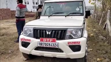 जगाधरी: जगाधरी के केसर नगर में जिला नगर योजनाकार की टीम ने अवैध कॉलोनी तोड़ी