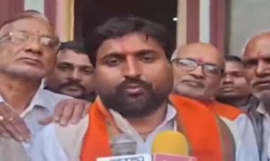 वाड्रफनगर: वाड्रफनगर में बीजेपी के मंडल अध्यक्ष धीरेंद्र द्विवेदी ने मीडिया से कहा, त्रिस्तरीय पंचायत चुनाव में होगी भाजपा की जीत