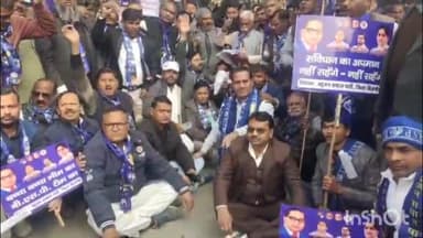 बिजनौर: BSP और कांग्रेस के कार्यकर्ताओं ने गृहमंत्री अमित शाह के बयान के विरोध में कलेक्ट्रेट में किया प्रदर्शन