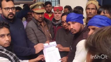 बाह: बाह में अमित शाह की टिप्पणी के खिलाफ हुआ विरोध प्रदर्शन