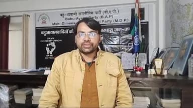 #बीजेपी_योगी_सरकार_के द्वारा इलाहाबाद कुंभ मेले में #मुसलमानो_की_एंट्री_बैन करना शर्मनाक गैरलोकतांत्रिक विभाजनकारी रणनीति ही है