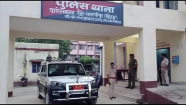 वारिसनगर: वारिसनगर थाना पुलिस ने 4 लीटर देसी शराब के साथ एक अभियुक्त को गिरफ्तार किया, भेजा न्यायालय