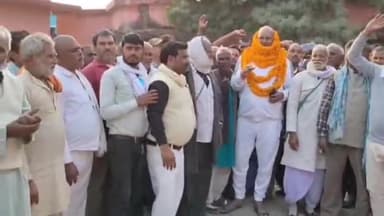 बछवारा: बछवारा प्रखंड में भारतीय कम्युनिस्ट पार्टी के अधिकारियों की एकदिवसीय बैठक आयोजित