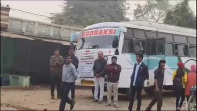 पन्ना: खजुराहो जाने के लिए पन्ना जिले से कई बसें हो रही हैं रवाना, प्रत्येक गांव से निकल रही हैं बसें