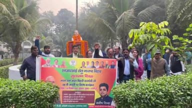 पटना ग्रामीण: अटल बिहारी वाजपेयी की 100वीं जयंती: कंकड़बाग स्थित अटल पार्क में BJP NRI सेल ने पेंटिंग प्रतियोगिता आयोजित की