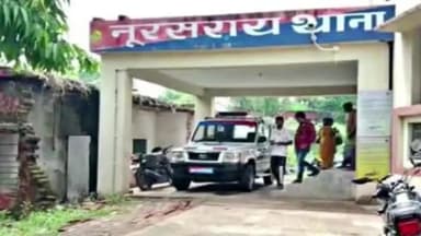 नूरसराय: झाम बारा गांव से न्यायालय का वारंटी गिरफ्तार