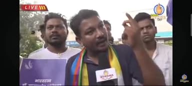 बहुजन समाज पार्टी के कार्यकर्ताओं ने अमित शाह के बयान पर किया धरना प्रदर्शन ।