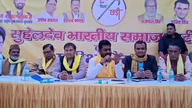 मुरादाबाद: सुहेलदेव भारतीय समाज पार्टी के राष्ट्रीय प्रमुख महासचिव के नेतृत्व में मानसरोवर कॉलोनी में आयोजित हुई समीक्षा बैठक