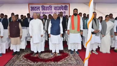 पटना ग्रामीण: पूर्व प्रधानमंत्री अटल बिहारी वाजपेयी की 100वीं जयंती पर मुख्यमंत्री नीतीश कुमार ने दी श्रद्धांजलि