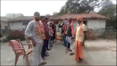 नूरसराय: सकरौढा गांव में बीजेपी कार्यकर्ताओं ने पूर्व प्रधानमंत्री अटल बिहारी वाजपेयी की जयंती मनाई