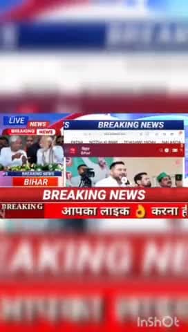 माई बहीन मान योजना #biharnews #digitalnewsbihar #