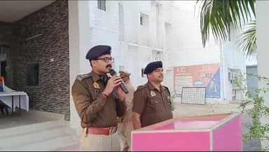 *'भारत रत्न' देश के पूर्व प्रधानमंत्री श्रद्धेय अटल बिहारी वाजपेयी जी की जयंती पर पुलिस अधीक्षक औरैया द्वारा दी गई बाइट-