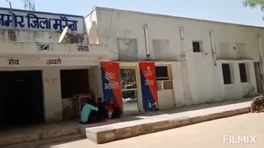 मुरैना: मंडराई पेट्रोल पंप के पास टक्कर के मामले में ट्रैक्टर चालक के खिलाफ बानमोर थाने में मामला हुआ दर्ज