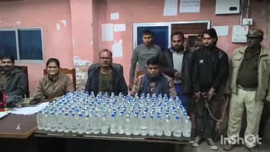 शिवहर: उत्पाद विभाग की टीम ने बेलवा से 209 बोतल नेपाली शराब के साथ दो कारोबारियों को गिरफ्तार किया