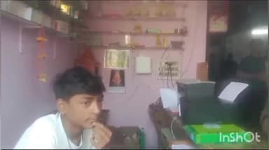 इकौना: तहसील इकौना गेट के पास चोरों ने दुकान का ताला तोड़कर की चोरी, नकदी समेत लैपटॉप चोरी, पीड़ित ने पुलिस को दी तहरीर