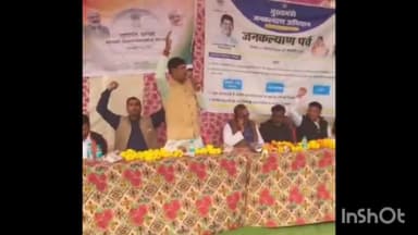 कुरवाई: नाउकुंड करैया और गिरवासा में जनकल्याण शिविर का आयोजन, हितग्राहियों को योजनाओं का लाभ मिला