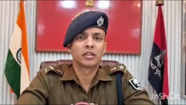 गोपालगंज: शराब तस्करी सहित अन्य मामलों के आरोपियों को समर्पण करने की एसपी अवधेश ने की अपील, होगी कुर्की: कलेक्ट्रेट