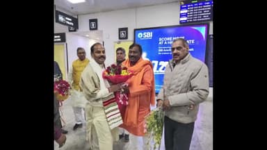 पांकी: झारखंड के पूर्व मुख्यमंत्री और उड़ीसा के वर्तमान राज्यपाल रघुवर दास जी का भगवान बिरसा मुंडा एयरपोर्ट पर स्वागत