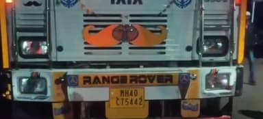 जबेरा: अभाना के पास ट्रक की टक्कर में एक की मौत, दो घायल