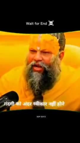 #प्रेमानंदमहाराजजी #राधे_राधेchallenge #mahakaal_follower #महाकालसरकार #राधारानी #राधास्वामी #राधा #motivationalquotes F