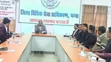 पवई: पन्ना के एडीआर भवन में नालसा योजना के तहत विधिक सेवा दल के सदस्यों का प्रशिक्षण